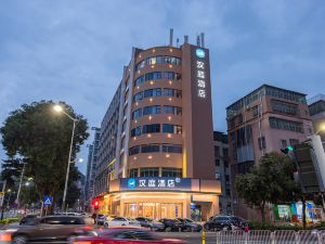 Hanting Hotel Shenzhen Longgang Central City