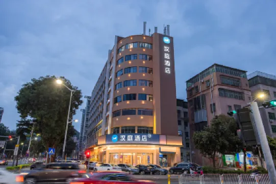 漢庭酒店（深圳龍崗中心城店） 鄰近健身路徑的酒店