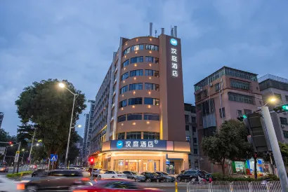 HanTing Hotel (Shenzhen Longgang Zhongxincheng)