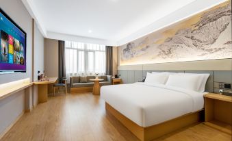 Maoshanwu Smart Hotel (Wuzhou International Plaza)