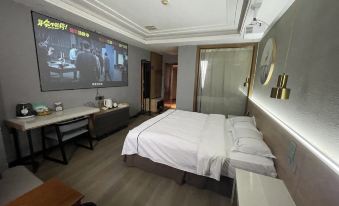 Shanghai Gaoyousu E-sports Hotel