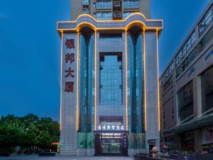 Hanshe Meisu Hotel (Xijing Hospital Kangfu Road Subway Station)