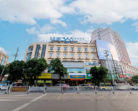 Yuanjia 365 Hotel Chain (Fangcheng Jialecheng Branch) Hotels in Fangchenggang