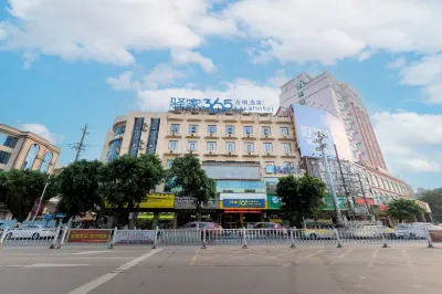 Yuanjia 365 Hotel Chain (Fangcheng Jialecheng Branch) Hotels in Fangcheng District/Jiale City Mall