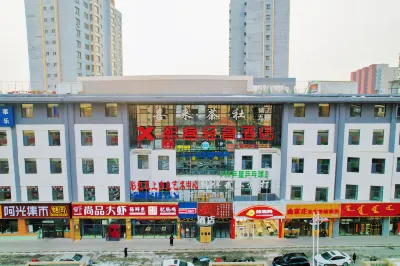 Xike Light Luxury Hotel Hotel in zona Department of Language and Literature of Hohhot University for Nationalities