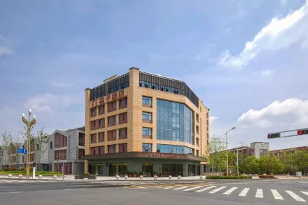 Orange Hotel (Nanjing Liuhe Longchi Metro Station) Отели рядом с достопримечательностью «Wanshougong»