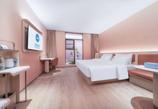 HanTing Hotel 최신식 세탁실