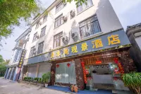 Qianshuiwan Hotel