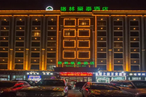 GreenTree Inn Hotel (Hetian Yudu Wholesale Market Branch)
