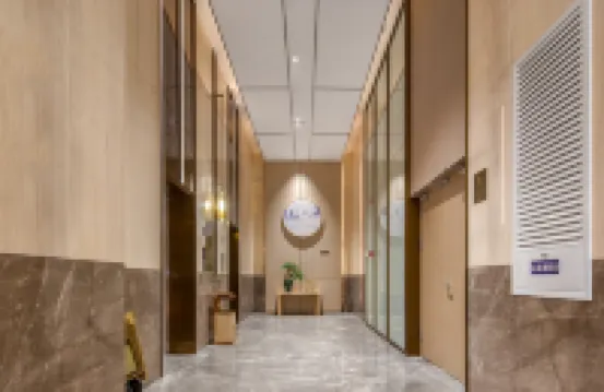 Laibin Jinxiu Tongmu ECHENG Hotel