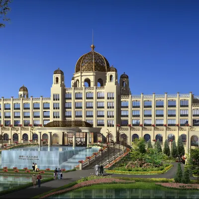 Cangzhou Huanghua Shengtai mingdun Hotel Hotels near Agricultural University of Hebei Bohai Campus