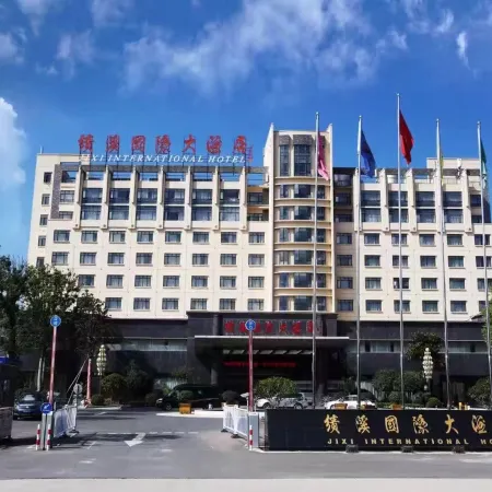 Jixi International Hotel