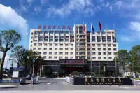 Jixi International Hotel