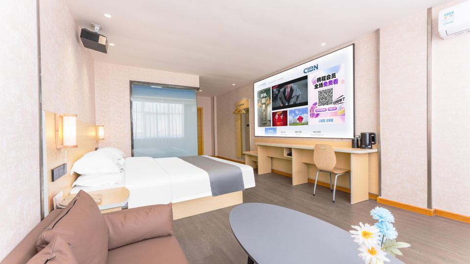 City Jiayuan Hotel