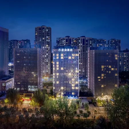 Atour Hotel (Jinan Olympic Sports Center)