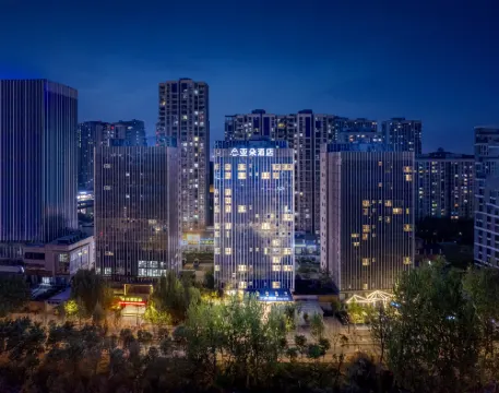 濟南奧體中心漢峪金谷亞朵酒店