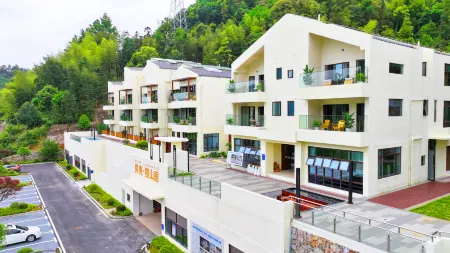 Beike Lanshanju Отели в г. Шанъю