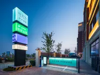 Xana Hotelle Hotel (Huludao City Suizhong ) - parking