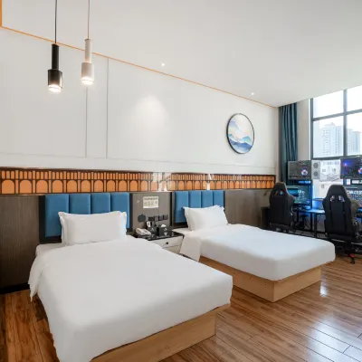 Nai E-sports Hotel (Beihai Beibu Gulf Plaza Walmart Plaza) Hotels near The Beihai Shell Carving Museum