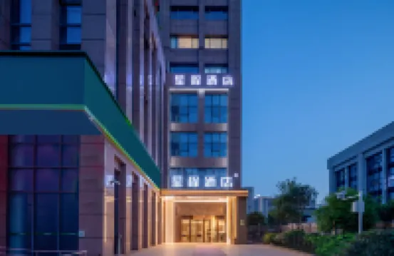 Starway Hotel (Changxing Lishi Plaza) Hotels near Imperial Palace of Emperor Chenwu