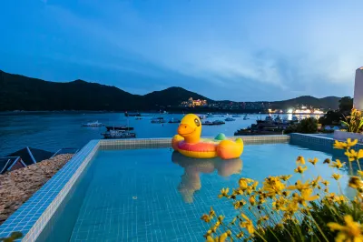 Sunset and Sea View Homestay in Early Summer (Zhangzhou Village Branch) Hotels in Zhoushan
