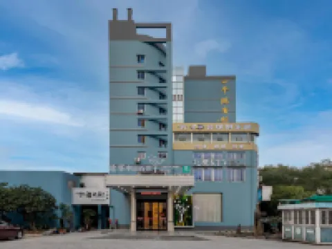Tuke China Hotel (Pingyang Jiefang Street Branch) Hotels in Pingyang County
