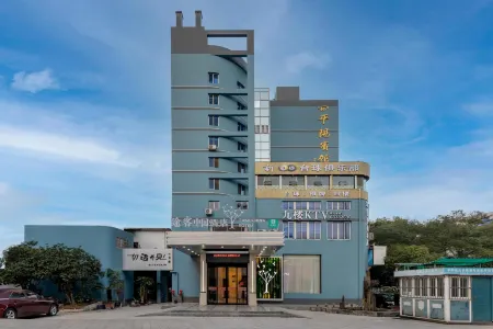 Tuke China Hotel (Pingyang Jiefang Street Branch)