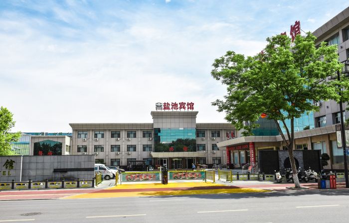 Yanchi Hotel