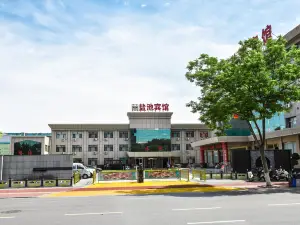 Yanchi Hotel