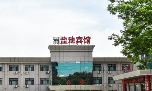 Yanchi Hotel