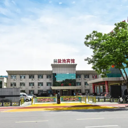 Yanchi Hotel