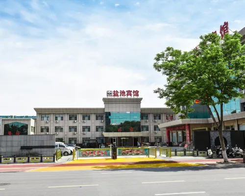 Yanchi Hotel Hotels in Yanchi