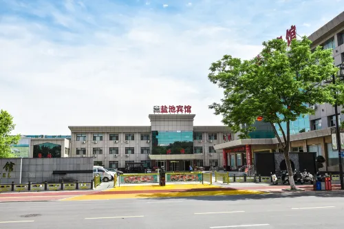 Yanchi Hotel Hotel di Yanchi