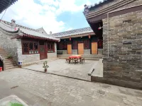 Pingyao Fanjia Laoyuan Chinese Inn (Pingyao Ancient City County Government Museum)