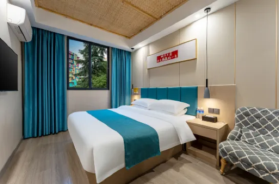 Qiju Hotel (Qihualin Branch)