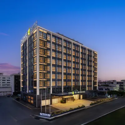 Home2 Suites by Hilton Dongguan Shipai Hotels near Nanshe Ancient Residence
