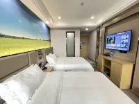 Xinfeng Orange Source Hotel