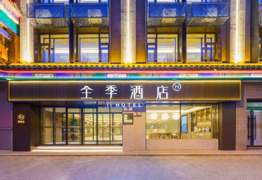 JI 호텔 침구류 상세