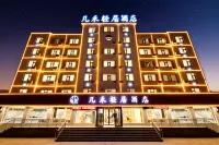 JiHe Hotel (Jiaozuo Railway Station Puji Road) Hotels near World of Birds, Jiaozuo City Forest Park