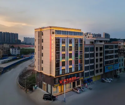Vienna Hotel (Huazhou Lvjing International) Hotels near Huazhou Railway Station
