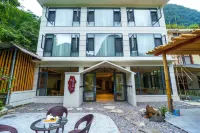 Libo Maolan Tienye Homestay Hotels near Guizhou Maolan National Nature Reserve - Fairy Cave