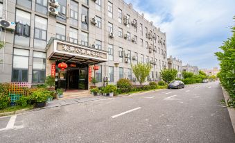 Future Xiaojia Youth Community Hotel (Shanghai Baoshan City Industrial Park)