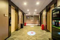 Maple Leaf E-sports Hotel (Kunming Railway Station)