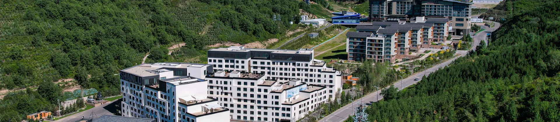Top 20 Ski Hotels near Weichang