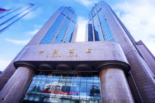 Harbin Huarong Hotel (Harbin Railway Station Museum Subway Station Branch) Отели рядом с достопримечательностью «Revolution Leader Memorial»