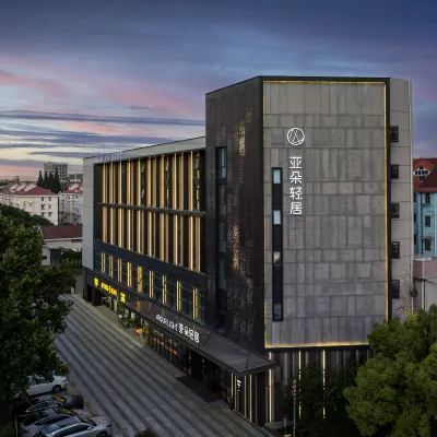 Shanghai Baoshan Changjiang Road Atour Light Residence Hotel Hotels near Songfa Road Station
