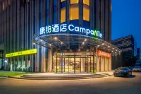Campanile Hotel (Tianjin Binhai International Airport) Hotels in Dongli District