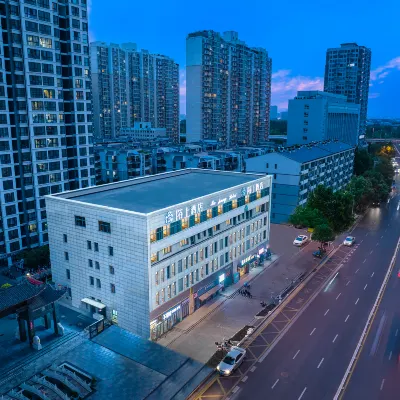 陌上酒店（鄭州正弘城國貿360廣場店） 鄰近龙湖南的酒店