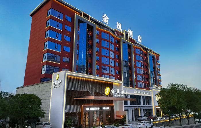 Jinfeng Hotel