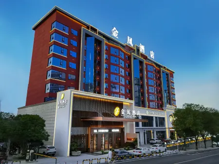 Jinfeng Hotel Отели рядом с достопримечательностью «Longxing Lecture Temple»